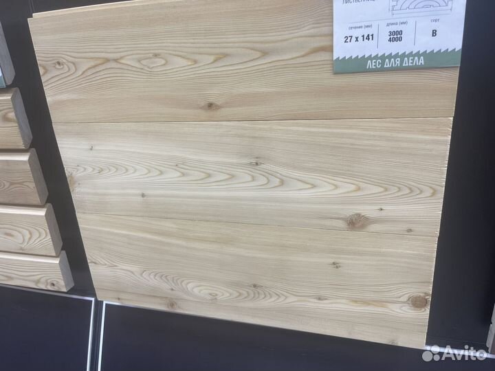 Доска пола лиственница