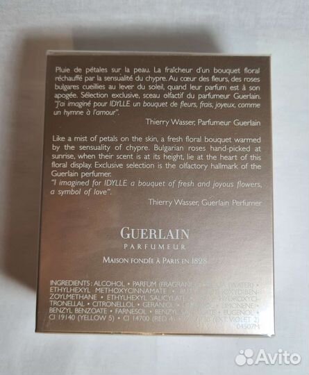 Guerlain Idylle 35 ml