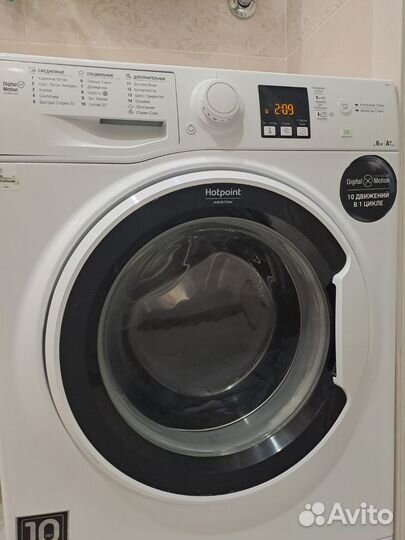 Стиральная машина автомат