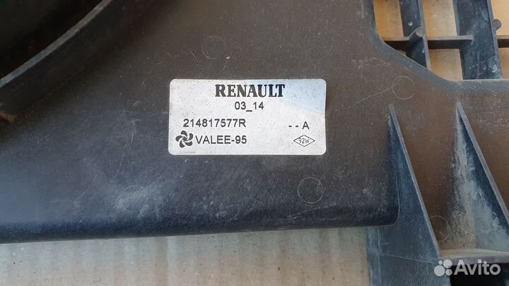 Диффузор вентилятора рено дастер с 12г