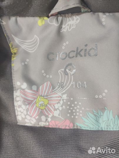 Куртка демисезонная на девочку 98-104