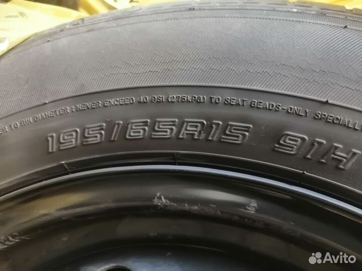 Dunlop Enasave EC300 195/65 R15 91H