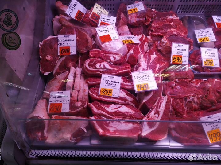 Свежайшее фермерское мясо