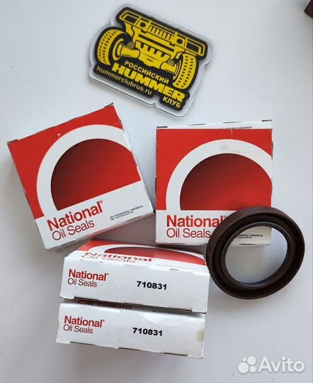 Сальник раздаточной коробки Tahoe Escalade