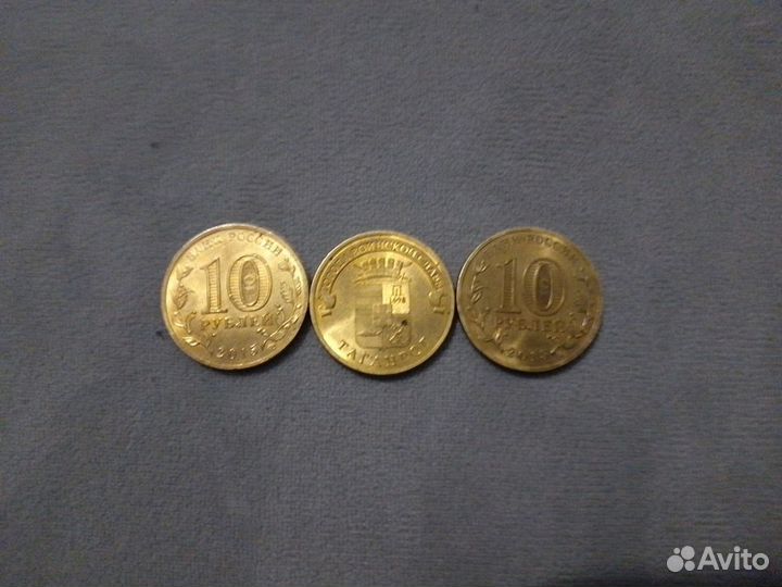 Продам юбилейные монеты 10, 1, 1 миллион