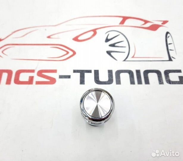 Заглушка прикуривателя багажника SV Autobiography