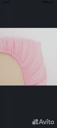 Комплект в детскую кроватку и коляску