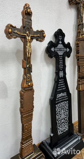 Крест из белого камня на могилу