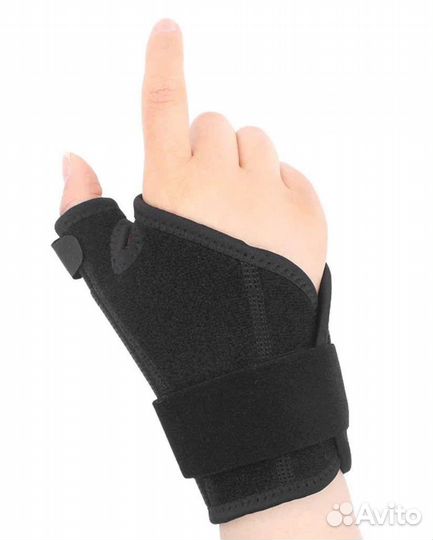 Ортез для запястья и большого пальца
