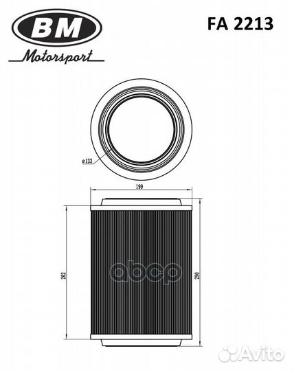 Фильтр воздушный FA2213 BM-Motorsport