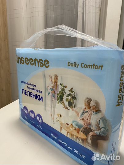 Пеленки inseense Daily Comfort впитывающие