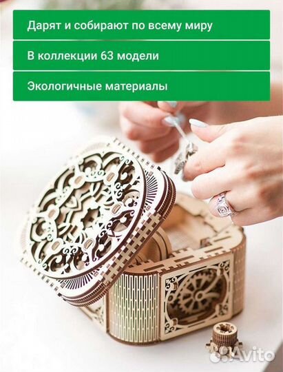 Конструктор