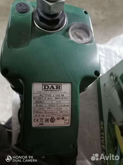 Насосная станция dab active j 102 m