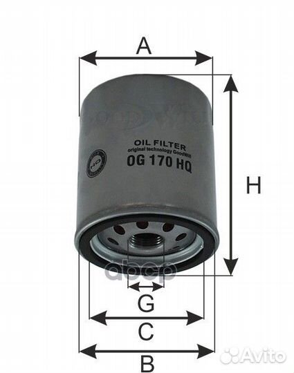 Фильтр масляный FAW X80