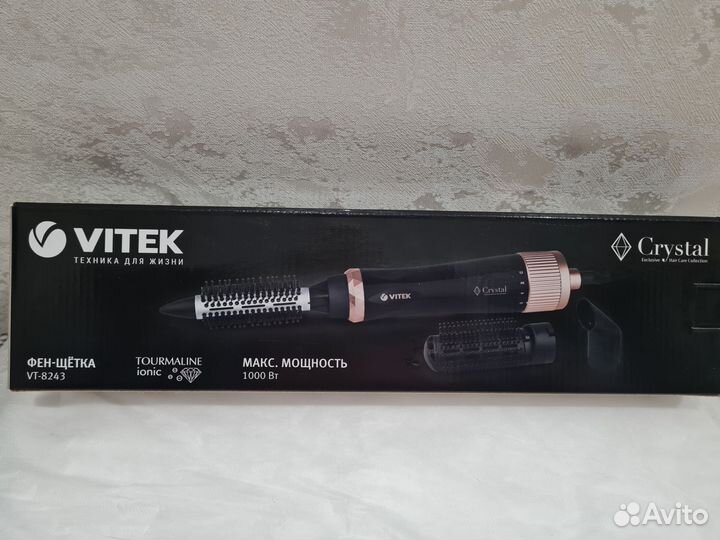 Фен щетка Vitek VT-8243 новый