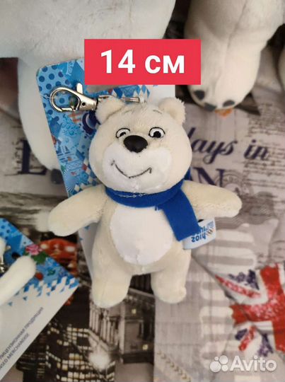 Символ Олимпиады 2014г