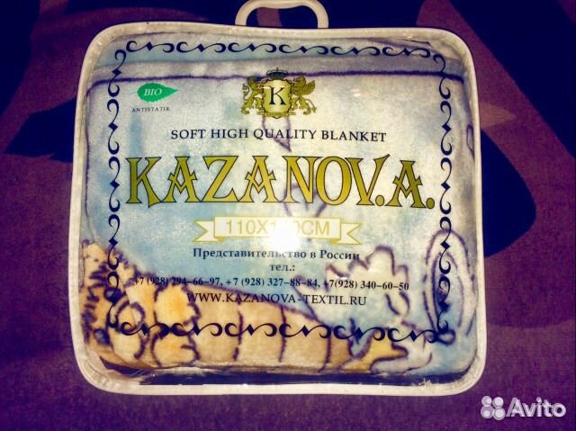 Плед детский набор в коляску динозавры новое