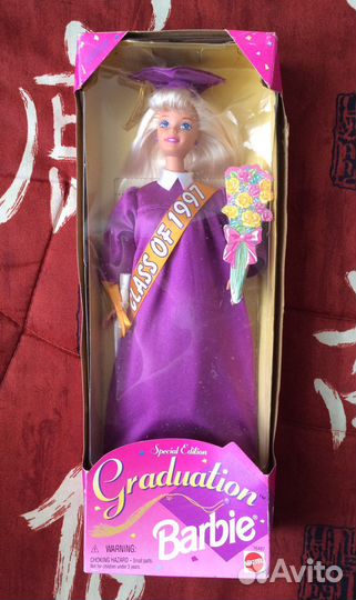 Новая Барби 90-х, Teddy fun