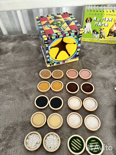 Развивающие игрушки пакетом