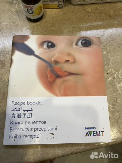 Пароварка блендер philips avent 2 в 1