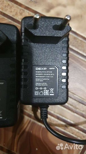 Блок питания, адаптер питания 12 вольт 2 ампера