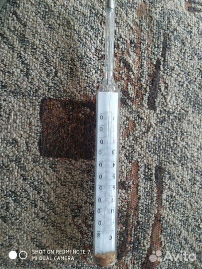 Термометр промышленый 120