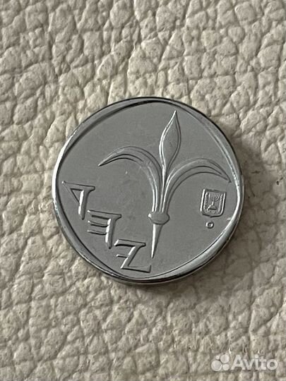 Монета один шейкель 1985 Израиль