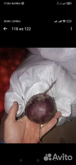 Доставка овощей