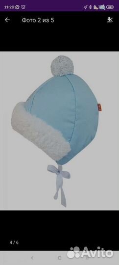 Шапка для мальчика, 38-40