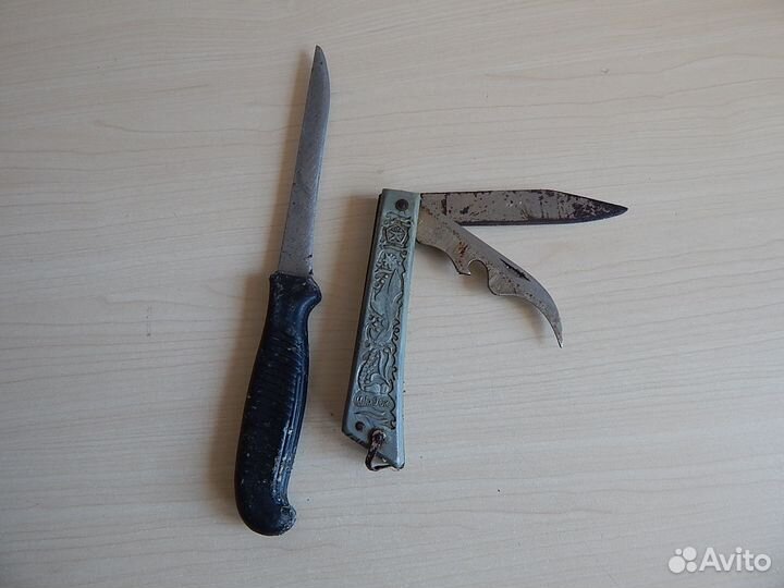 Кухонные ножи. СССР 5 шт