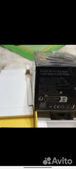 Xiaomi Poco X6 Pro, 12/512 ГБ