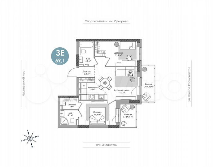 3-к. квартира, 59,1 м², 2/18 эт.