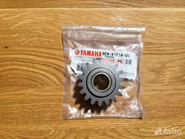 Шестерня заднего хода снегохода yamaha 8CWW171400