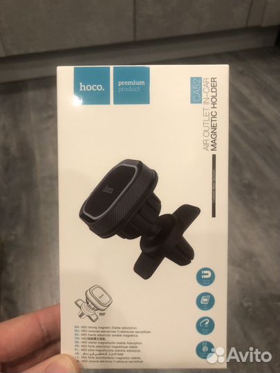 Держатель для телефона в авто