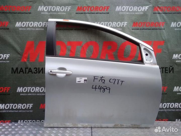 Дверь передняя правая Белта SCP92 светлая А153