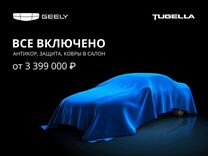 Новый Geely Tugella 2.0 AT, 2024, цена от 3 759 990 руб.