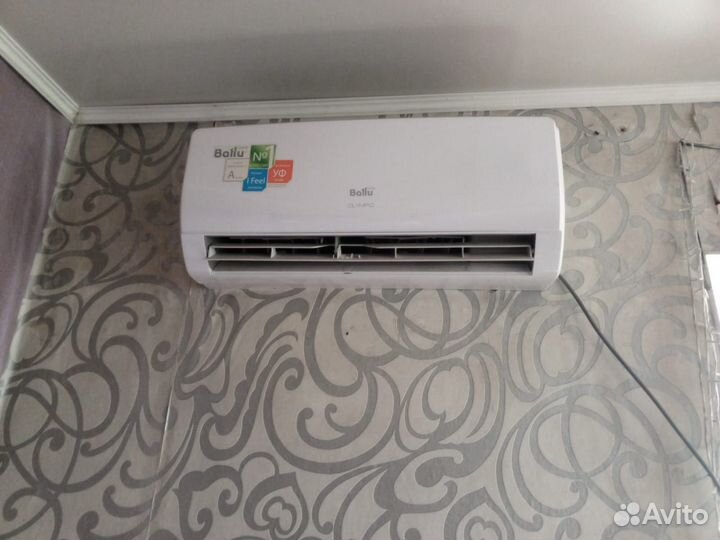 Кондиционер