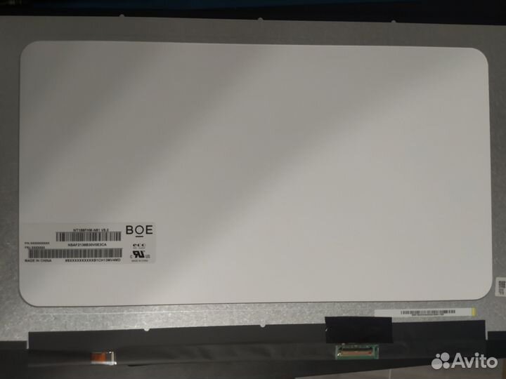 Матрица 15,6 slim 30 pin