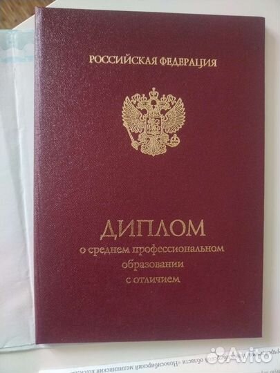Антицеллюлитный массаж