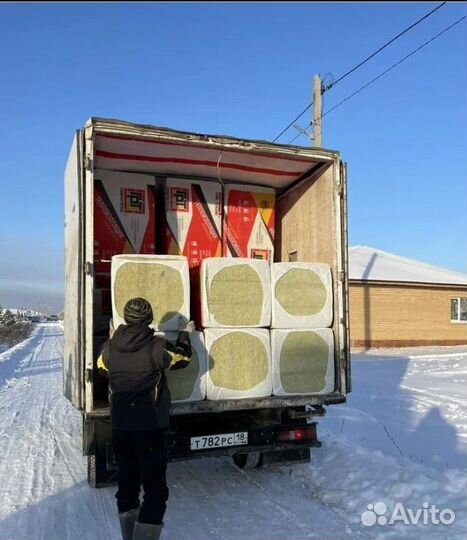 Базальтовый утеплитель