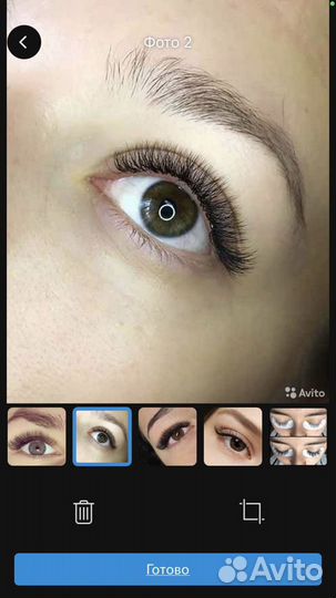 Наращивание ресниц