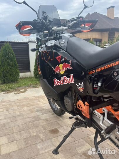 KTM 950 Adventure