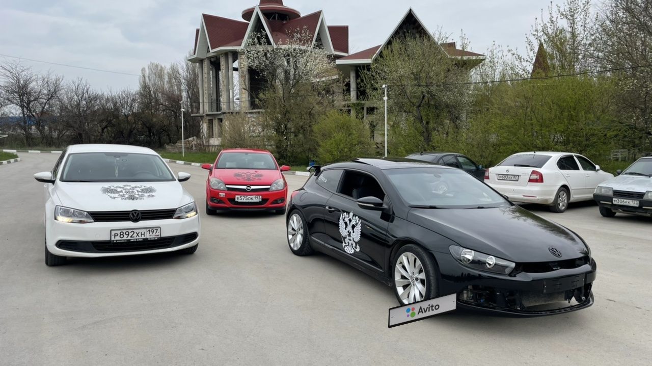 Volkswagen Scirocco: фото владельца