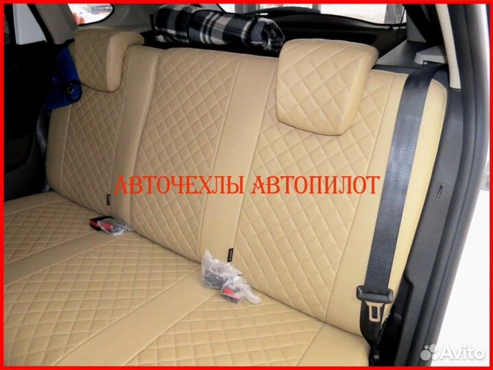 Чехлы Автопилот LADA Kalina из экокожи бежевые