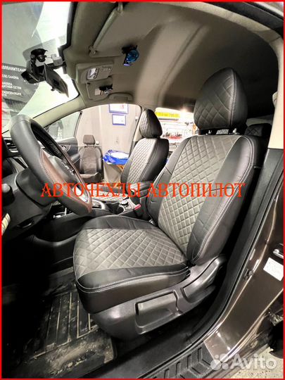 Чехлы Автопилот Nissan Qashqai 2 из экокожи Ромб