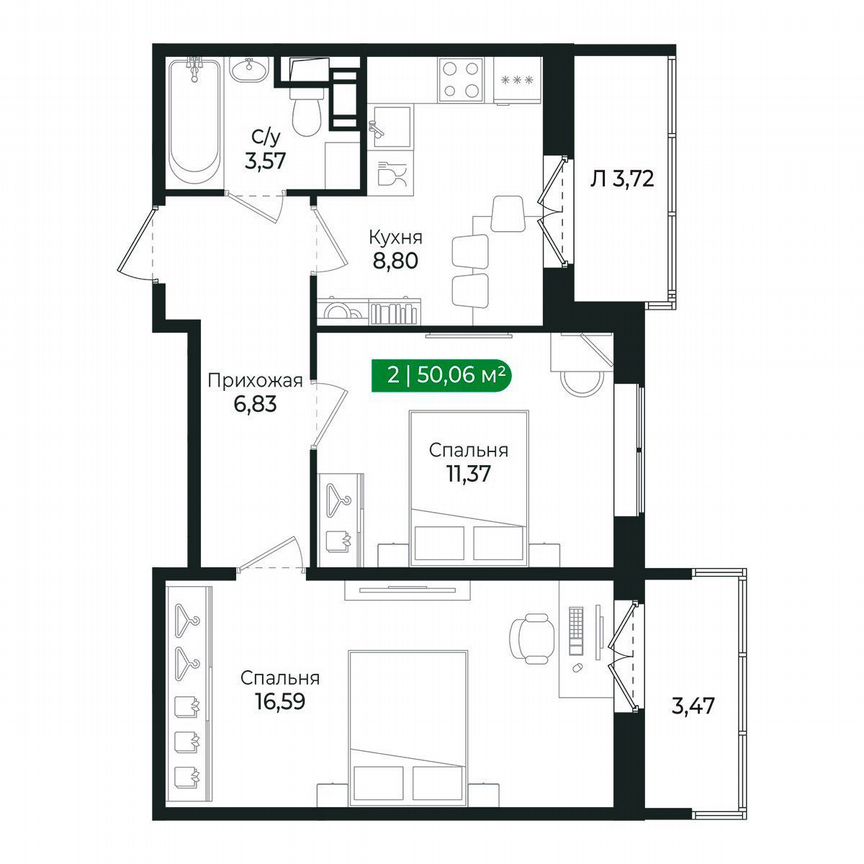 2-к. квартира, 50,1 м², 5/8 эт.