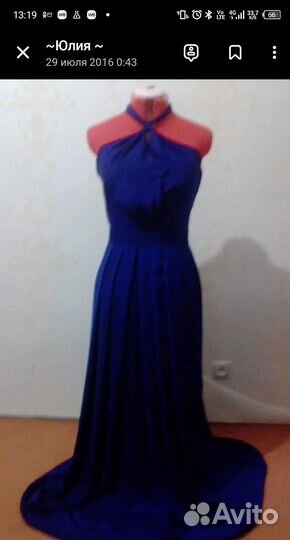 Ремонт и пошив одежды