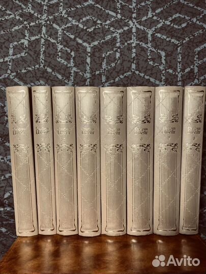 Стефан Цвейг Собрание сочинений