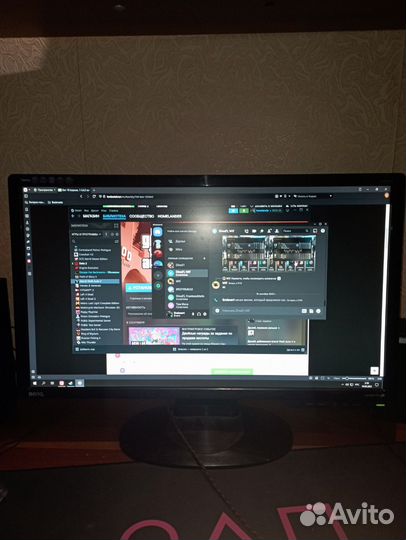 Монитор Benq 24 дюйма