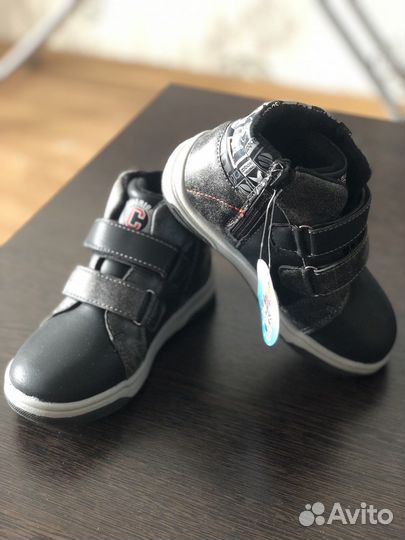 Ботинки демисезонные для мальчика